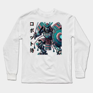 Shielded Samurai Sentinel Long Sleeve T-Shirt